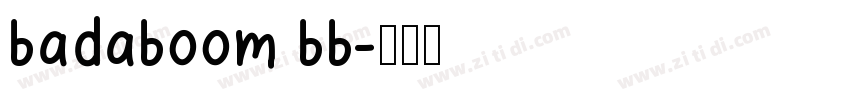 badaboom bb字体转换